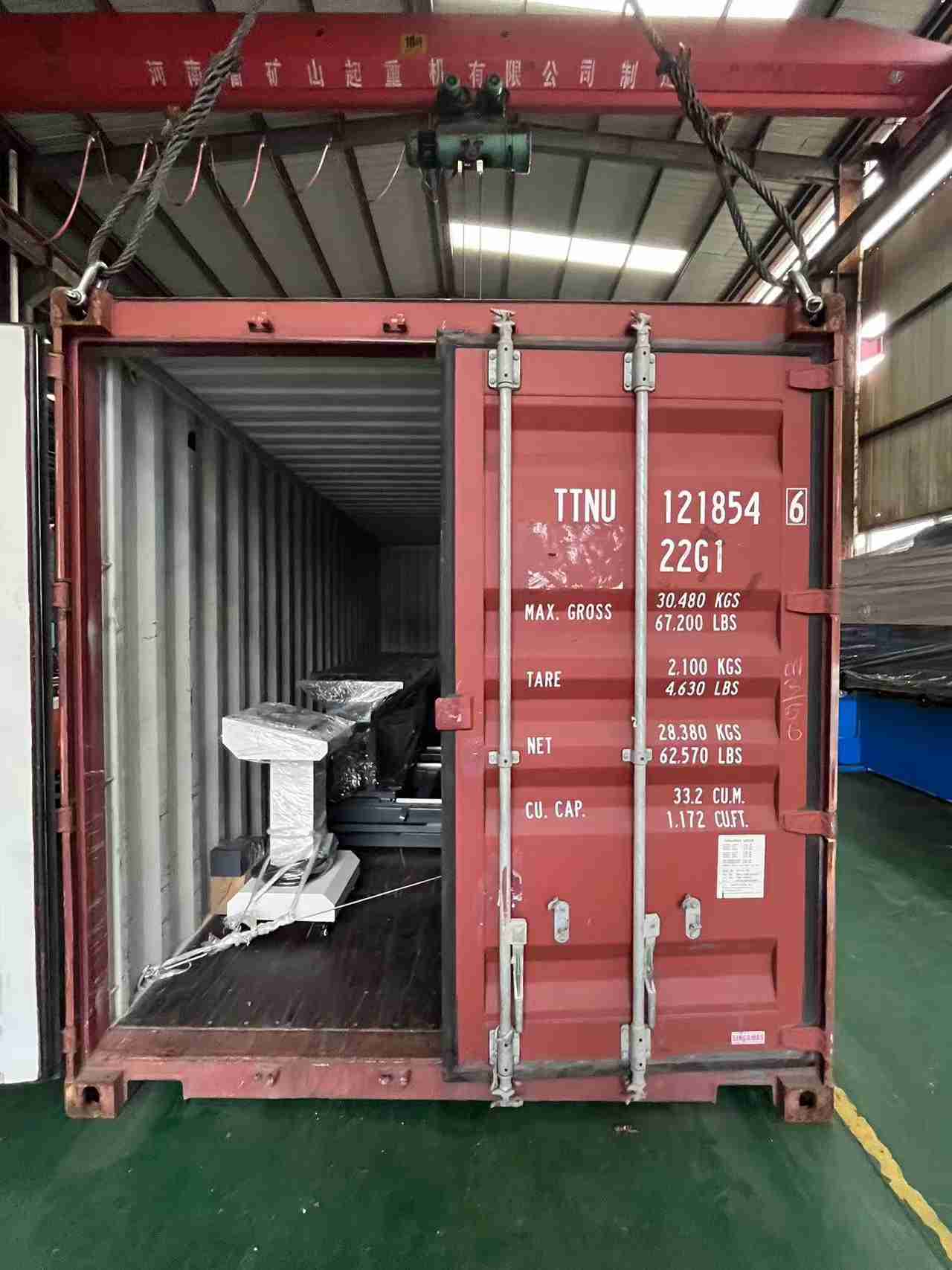 Multi milling machine dispatch