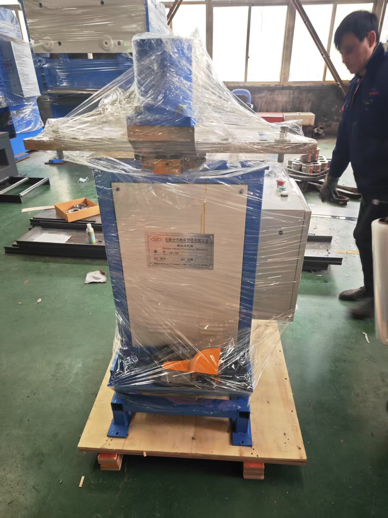 Aluminum formwork machines ship to INDIA