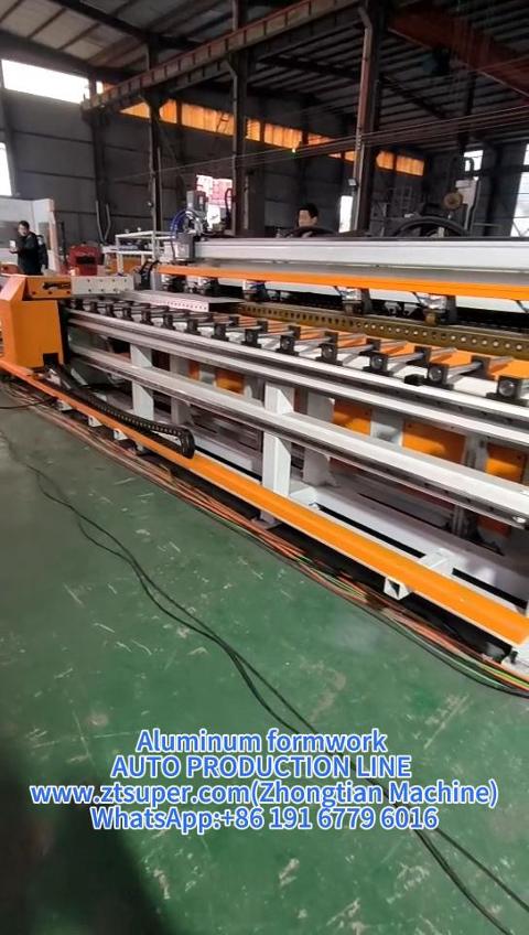 Aluminum formwork automatic production line 