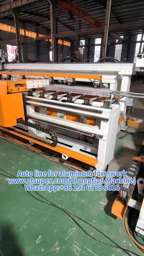 Automatic punching/cutting/milling production line 
